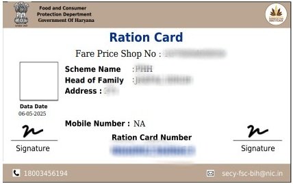 Ration Card